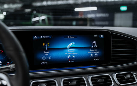 Mercedes-Benz GLE, 2019 год, 5 650 000 рублей, 16 фотография