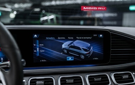 Mercedes-Benz GLE, 2019 год, 5 650 000 рублей, 19 фотография
