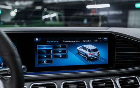 Mercedes-Benz GLE, 2019 год, 5 650 000 рублей, 21 фотография