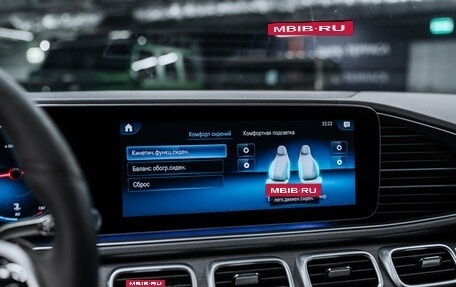 Mercedes-Benz GLE, 2019 год, 5 650 000 рублей, 17 фотография