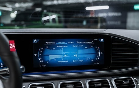 Mercedes-Benz GLE, 2019 год, 5 650 000 рублей, 20 фотография