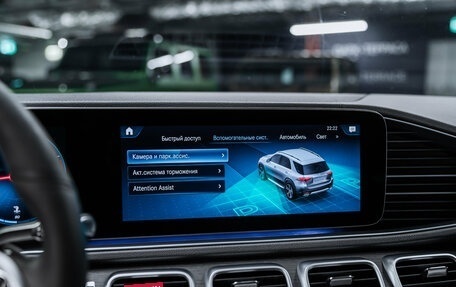 Mercedes-Benz GLE, 2019 год, 5 650 000 рублей, 22 фотография
