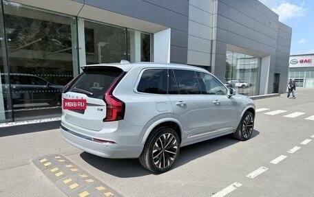 Volvo XC90 II рестайлинг, 2026 год, 11 450 000 рублей, 4 фотография