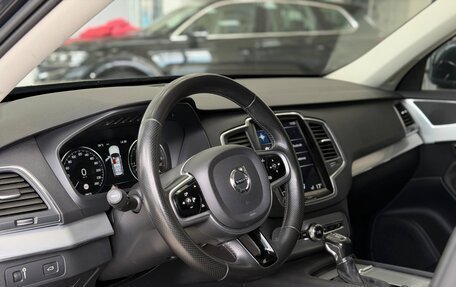 Volvo XC90 II рестайлинг, 2019 год, 3 500 000 рублей, 9 фотография