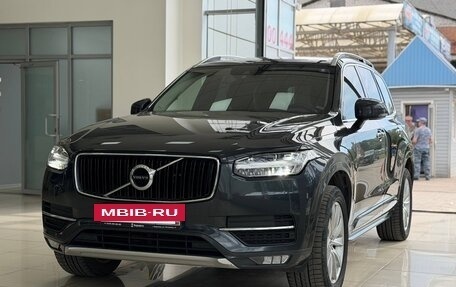 Volvo XC90 II рестайлинг, 2019 год, 3 500 000 рублей, 3 фотография
