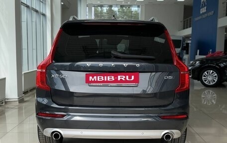 Volvo XC90 II рестайлинг, 2019 год, 3 500 000 рублей, 6 фотография