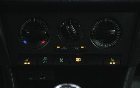 Skoda Rapid I, 2017 год, 1 099 900 рублей, 24 фотография