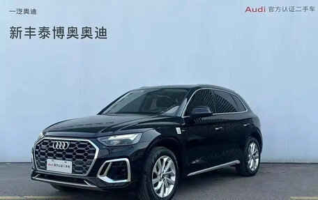 Audi Q5, 2023 год, 4 300 000 рублей, 3 фотография