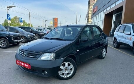 Renault Logan I, 2009 год, 229 000 рублей, 1 фотография