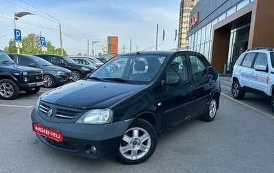 Renault Logan I, 2009 год, 229 000 рублей, 1 фотография