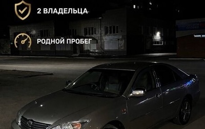 Toyota Camry V40, 2002 год, 1 200 000 рублей, 1 фотография