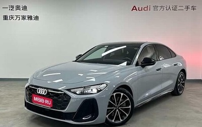 Audi A5, 2026 год, 5 330 778 рублей, 1 фотография