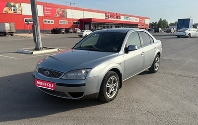 Ford Mondeo III, 2006 год, 400 000 рублей, 1 фотография