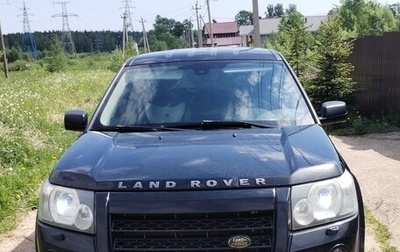 Land Rover Freelander II рестайлинг 2, 2008 год, 820 000 рублей, 1 фотография
