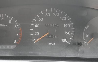 Toyota Corona IX (T190), 1994 год, 139 999 рублей, 1 фотография