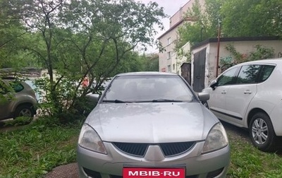 Mitsubishi Lancer IX, 2004 год, 199 000 рублей, 1 фотография
