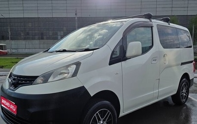 Nissan NV200, 2015 год, 1 350 000 рублей, 1 фотография