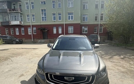 Geely Atlas, 2024 год, 2 240 000 рублей, 1 фотография