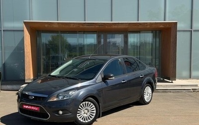 Ford Focus II рестайлинг, 2010 год, 520 000 рублей, 1 фотография