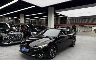 Hyundai Elantra, 2023 год, 1 480 000 рублей, 1 фотография