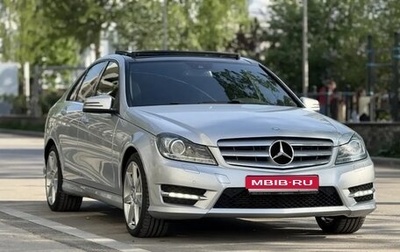 Mercedes-Benz C-Класс, 2013 год, 2 280 000 рублей, 1 фотография