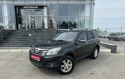 Great Wall Hover H3 I, 2013 год, 640 000 рублей, 1 фотография