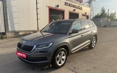 Skoda Kodiaq I, 2020 год, 2 600 000 рублей, 1 фотография