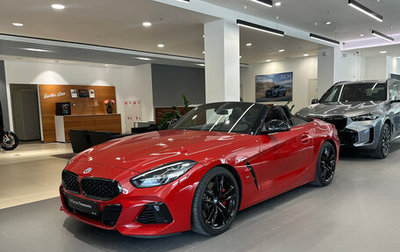 BMW Z4, 2022 год, 8 630 000 рублей, 1 фотография