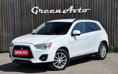 Mitsubishi ASX I рестайлинг, 2013 год, 1 320 000 рублей, 1 фотография