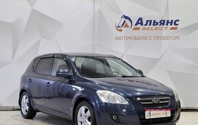 KIA cee'd I рестайлинг, 2009 год, 690 000 рублей, 1 фотография