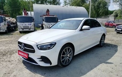 Mercedes-Benz E-Класс, 2022 год, 5 300 000 рублей, 1 фотография