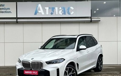 BMW X5, 2025 год, 16 590 000 рублей, 1 фотография