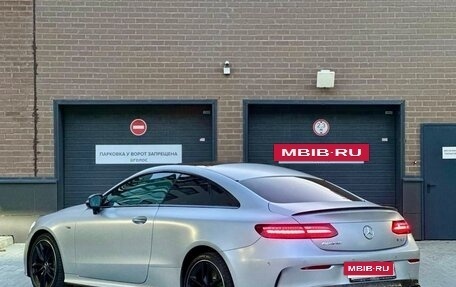 Mercedes-Benz E-Класс AMG, 2021 год, 6 990 000 рублей, 3 фотография