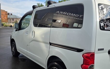 Nissan NV200, 2015 год, 1 350 000 рублей, 9 фотография