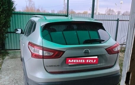 Nissan Qashqai, 2017 год, 1 820 000 рублей, 4 фотография