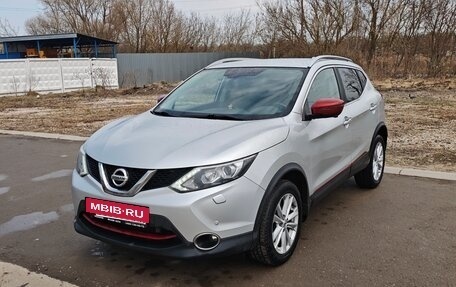 Nissan Qashqai, 2017 год, 1 820 000 рублей, 2 фотография