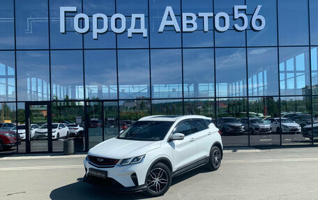 Geely Coolray I, 2021 год, 1 650 000 рублей, 18 фотография