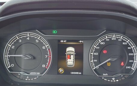 Geely Coolray I, 2021 год, 1 650 000 рублей, 9 фотография