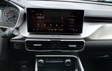 Geely Coolray I, 2021 год, 1 650 000 рублей, 14 фотография