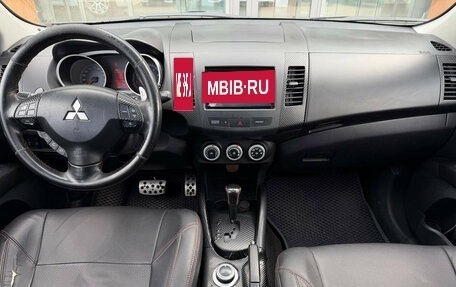 Mitsubishi Outlander III рестайлинг 3, 2007 год, 890 000 рублей, 11 фотография