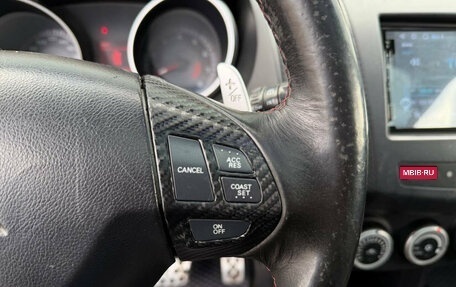 Mitsubishi Outlander III рестайлинг 3, 2007 год, 890 000 рублей, 9 фотография
