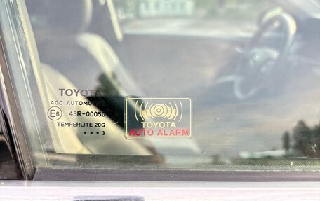 Toyota Camry, 2013 год, 1 460 000 рублей, 35 фотография