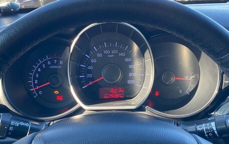 KIA Rio III рестайлинг, 2013 год, 680 000 рублей, 12 фотография