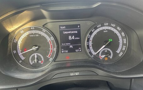 Skoda Kodiaq I, 2020 год, 2 600 000 рублей, 3 фотография