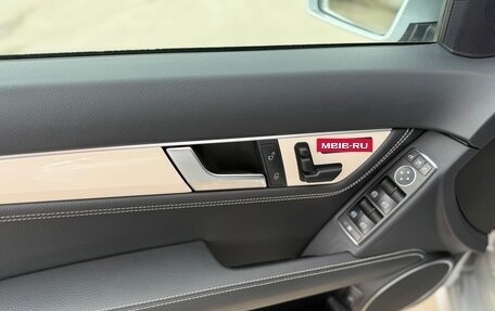 Mercedes-Benz C-Класс, 2013 год, 2 280 000 рублей, 7 фотография
