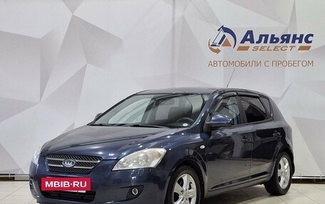 KIA cee'd I рестайлинг, 2009 год, 690 000 рублей, 7 фотография