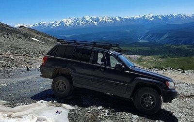 Jeep Grand Cherokee, 1999 год, 450 000 рублей, 1 фотография