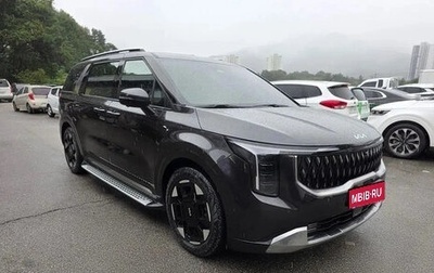 KIA Carnival, 2026 год, 7 100 000 рублей, 1 фотография