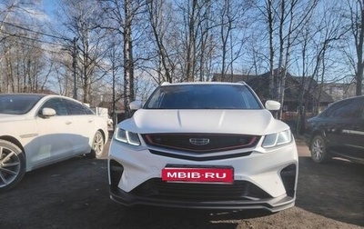 Geely Coolray I, 2023 год, 1 610 000 рублей, 1 фотография