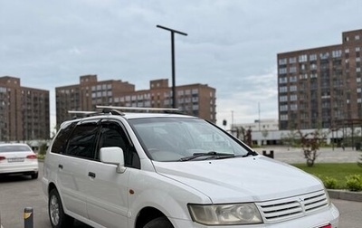 Mitsubishi Chariot III, 2000 год, 520 000 рублей, 1 фотография